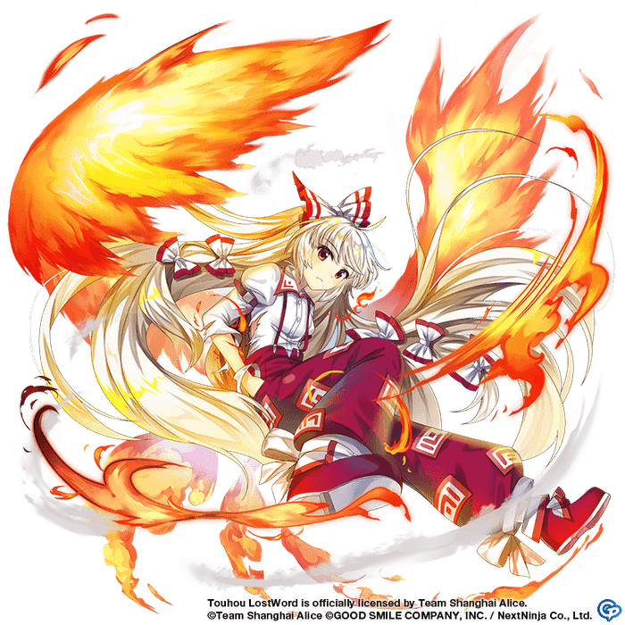 Fujiwara no mokou (Touhou lostword)
