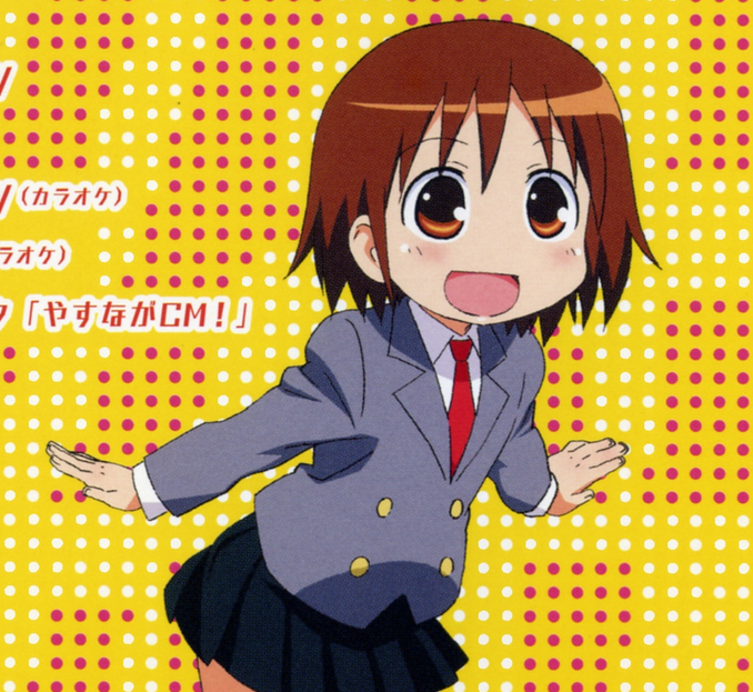 Yasuna Oribe (Kill Me Baby/Kirara Fantasia, japanese)