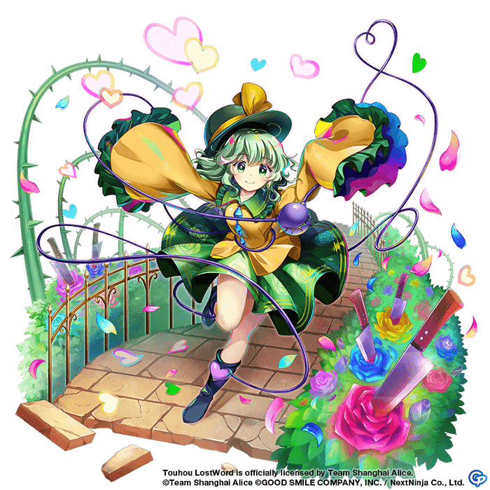 Koishi Komeiji (Touhou Lost Word)
