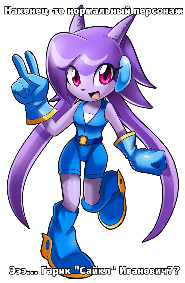 (Dawn M. Bennett) Sash Lilac (FP2)
