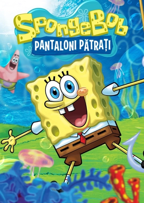 SpongeBob Pantaloni Pătrați (Ernest Fazekaș) (Romanian)