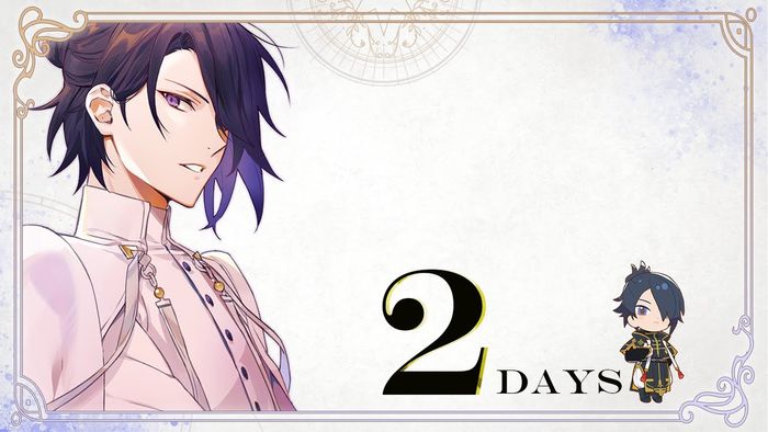 Tyril Lister (Even If Tempest)