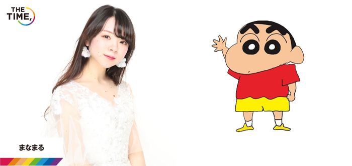 Shinchan (Manaramu)