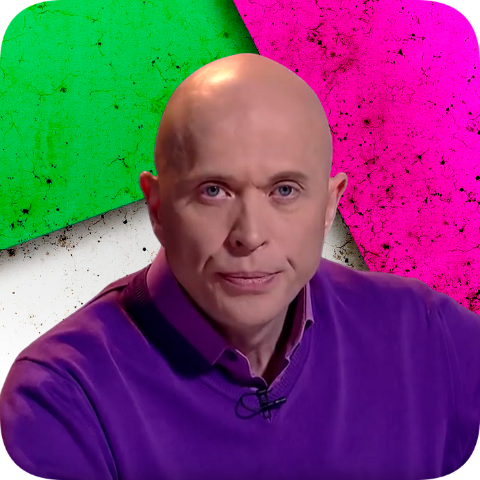 Дружко Шоу / Сергей Дружко