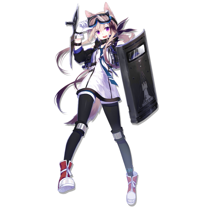 Cardigan (Arknights, Japanese - CV: Azumi Asakura)