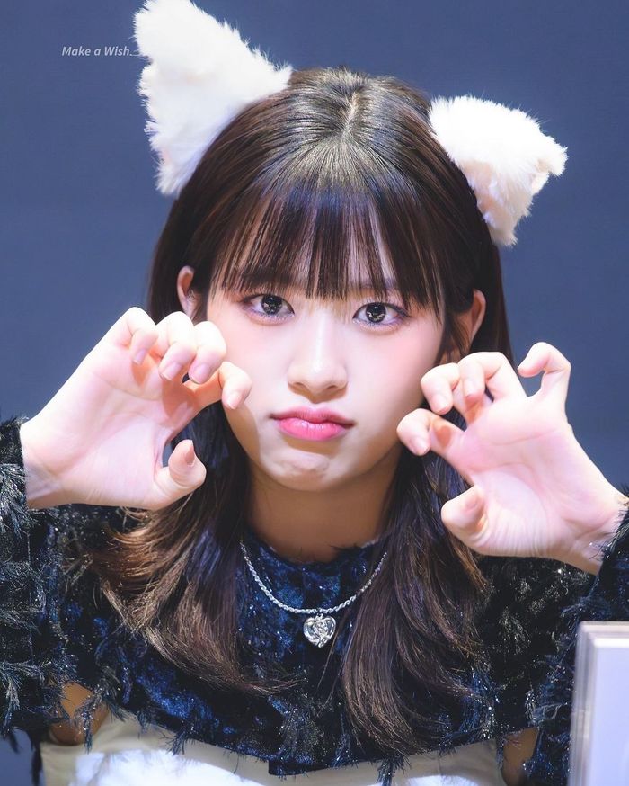 Anyujin