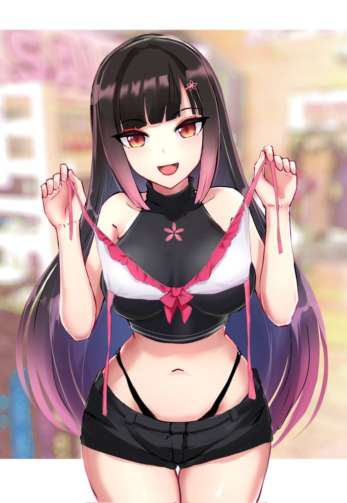 Hana Yomeguri
