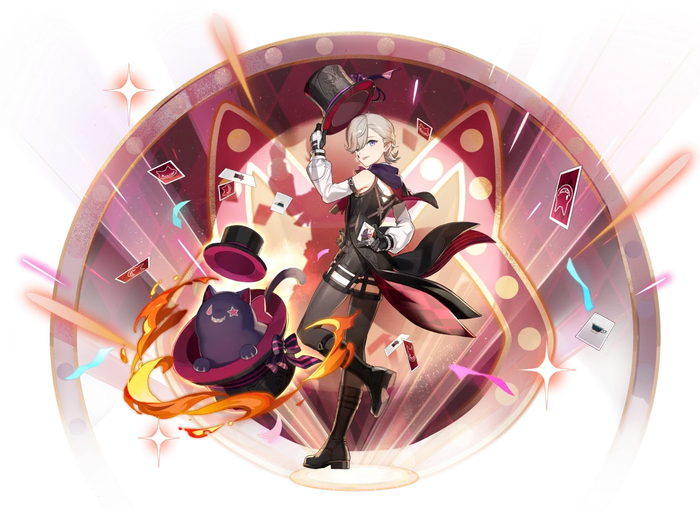 Lyney (Genshin Impact, Japanese - CV: Hiro Shimono)