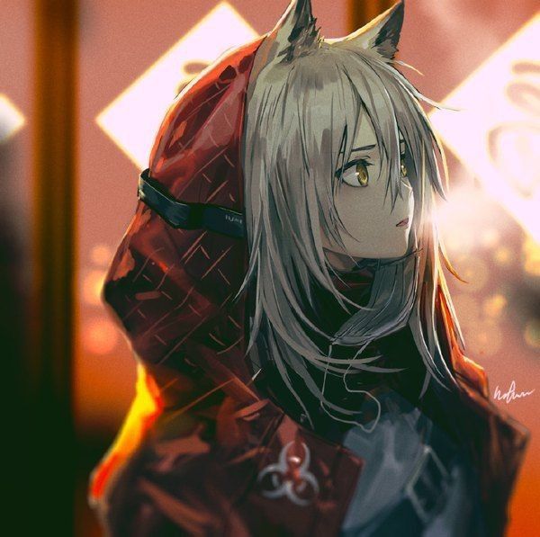 Project Red (Arknights)