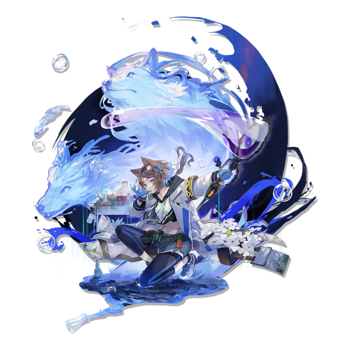 Aroma (Arknights, Japanese - CV: Kio Fukamachi)