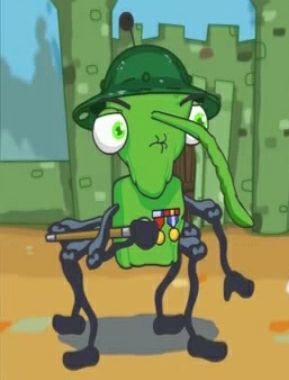 Gam (2006)