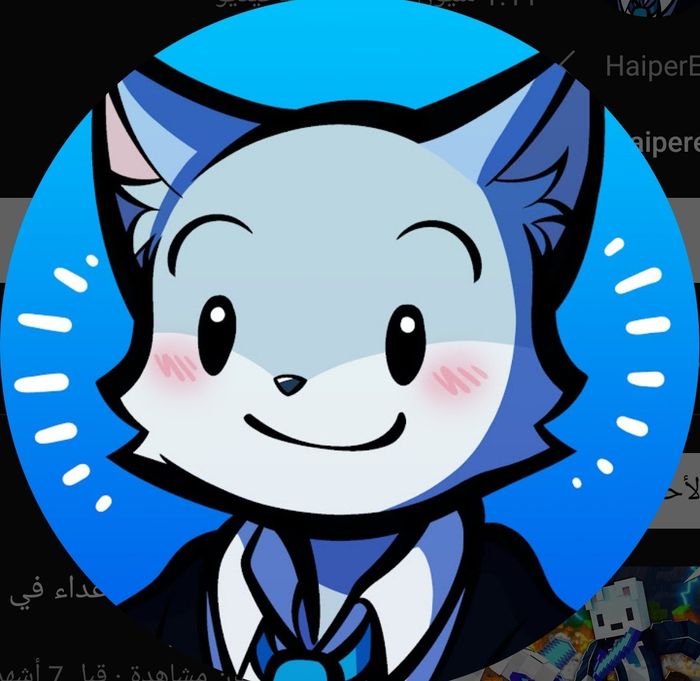 هايبر
