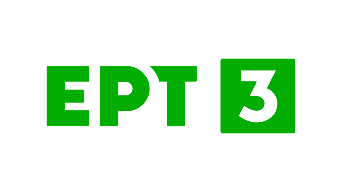 ERT3 - Greek Women Announcer