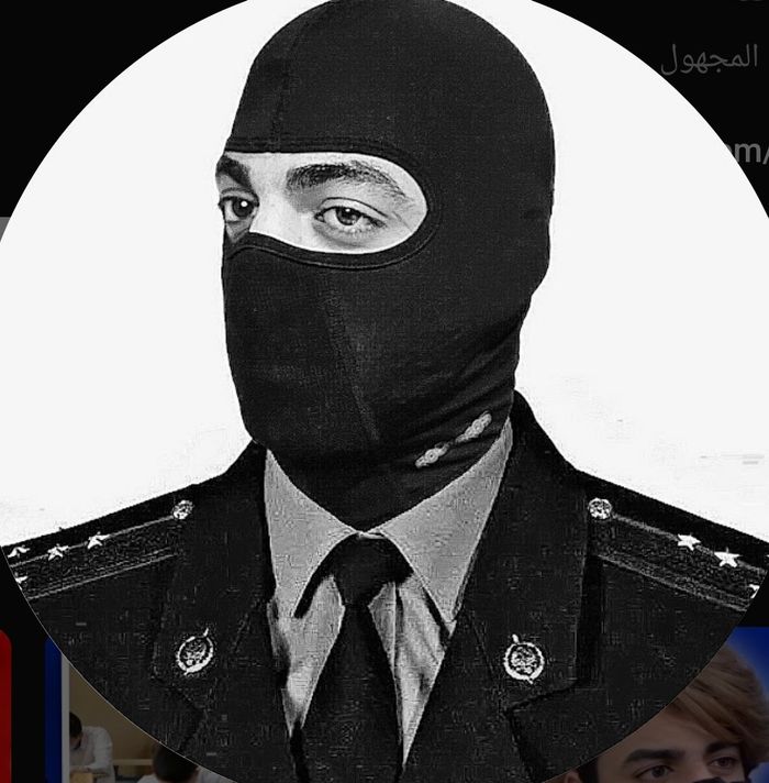 ريبر