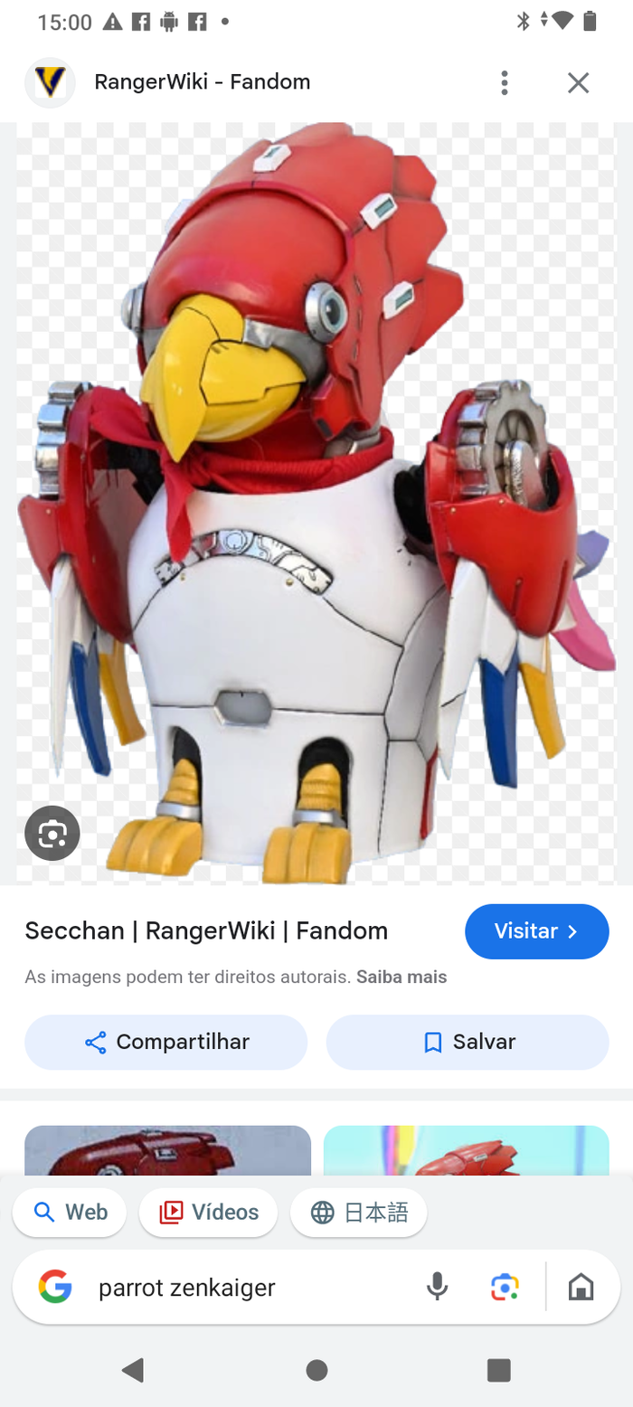 Secchan