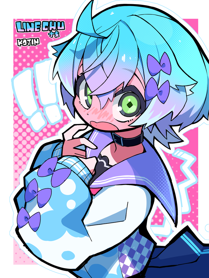 Linechu (Femboy asmr-tist)