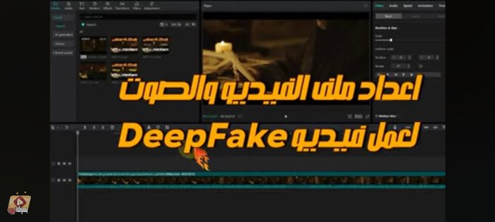 الصباح