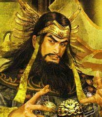Zhang Jiao (Dynasty Warriors)