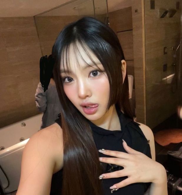 Hyein