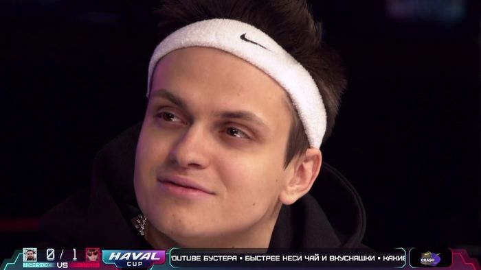 Бустер