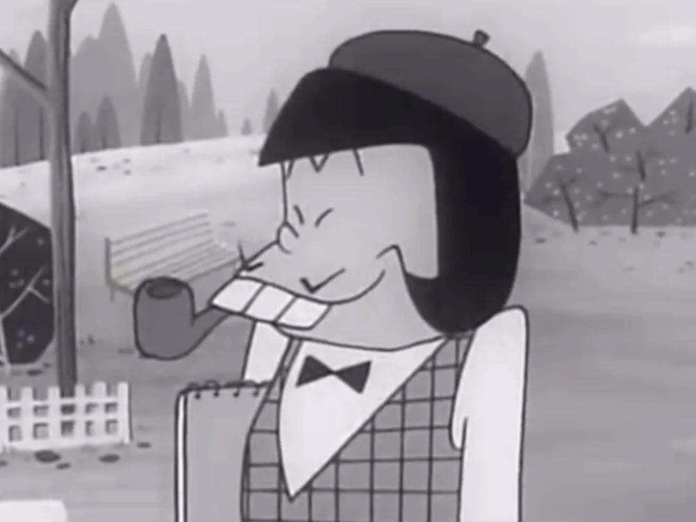 Iyami (1966)