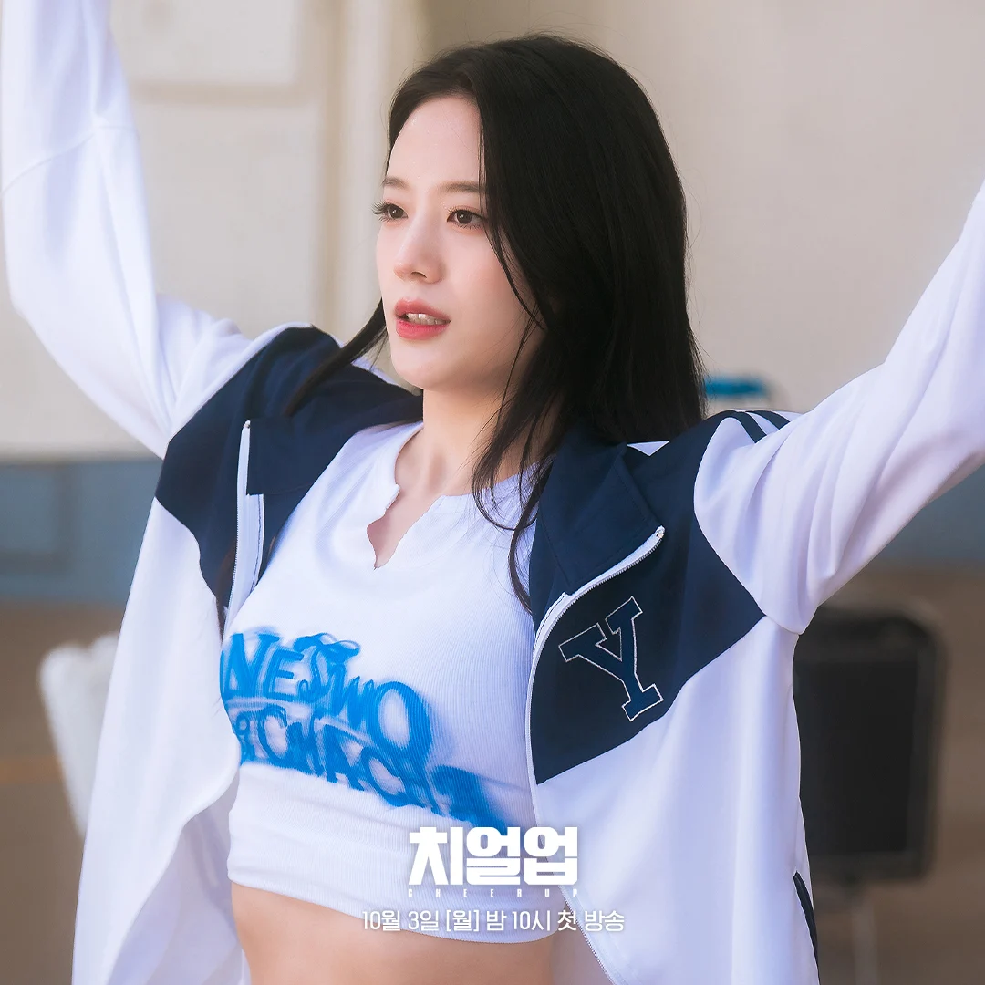 Jang Gyuri