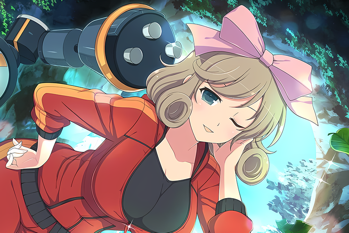 Haruka