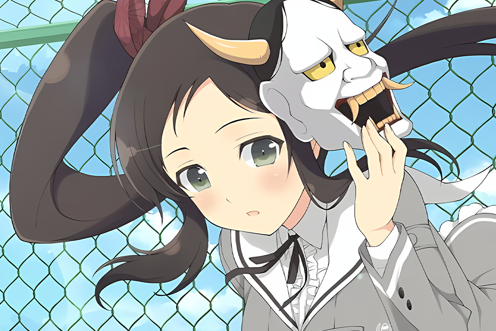 Murakumo