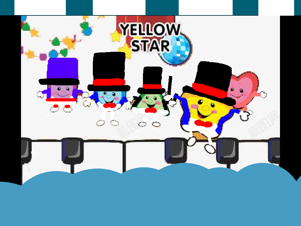 Ringmaster
