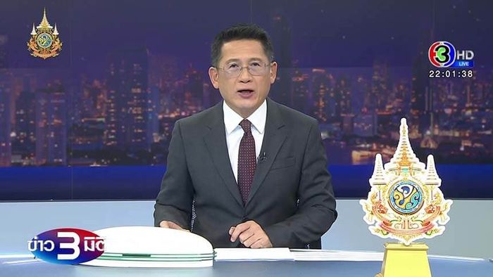 Kitti Singhapat (กิตติ สิงหาปัด)