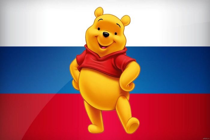 Winnie the Pooh (The Many Adventures of Winnie the Pooh) (Snowie V3)