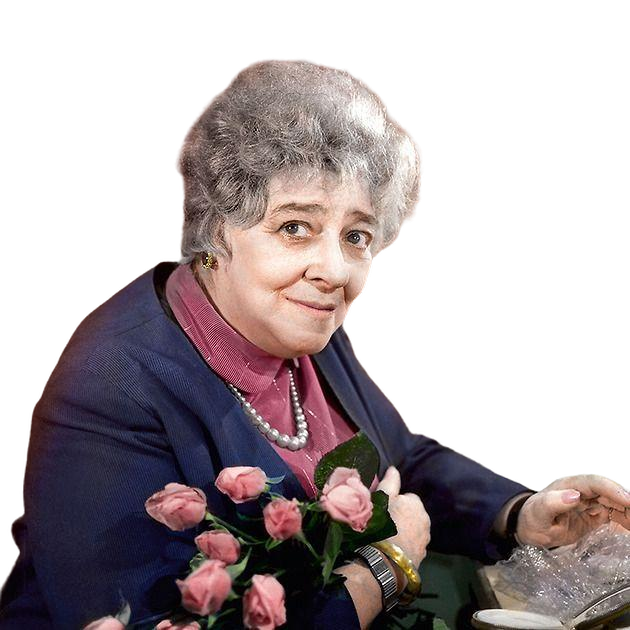 Фаина Раневская / Faina Ranevskaya (HQ)