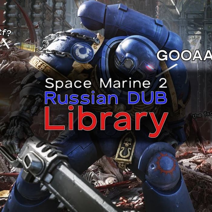 Space Marine 2 Library | RU Dub