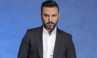 Alişan