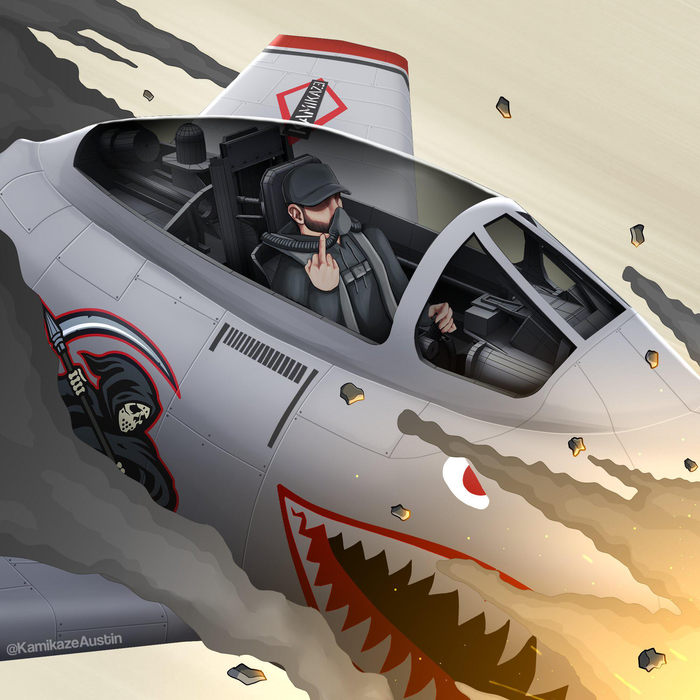 Eminem (Kamikaze era)