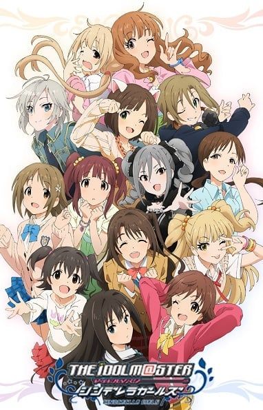IdolMaster Cinderella Girls