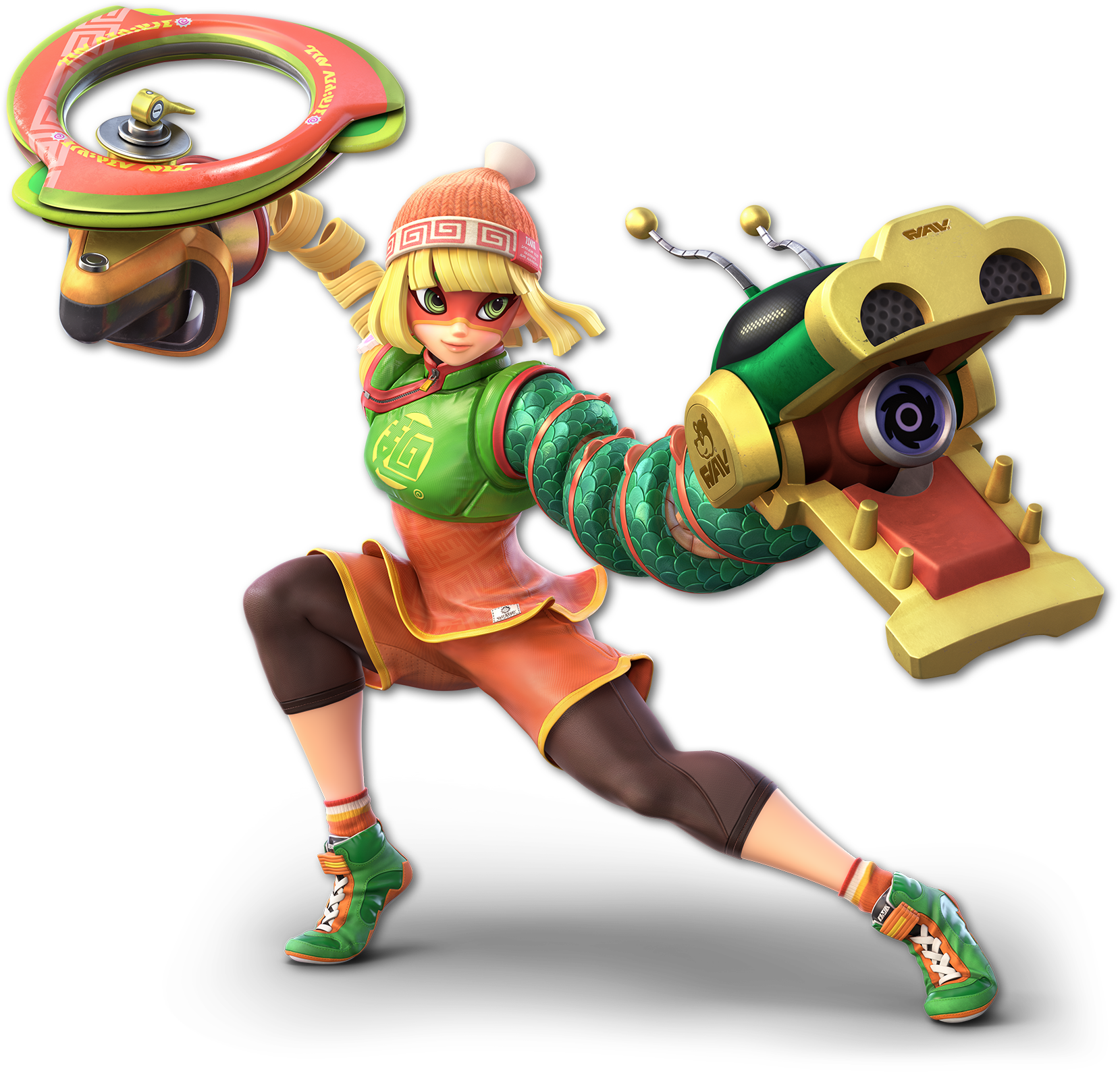 Min Min (ARMS)