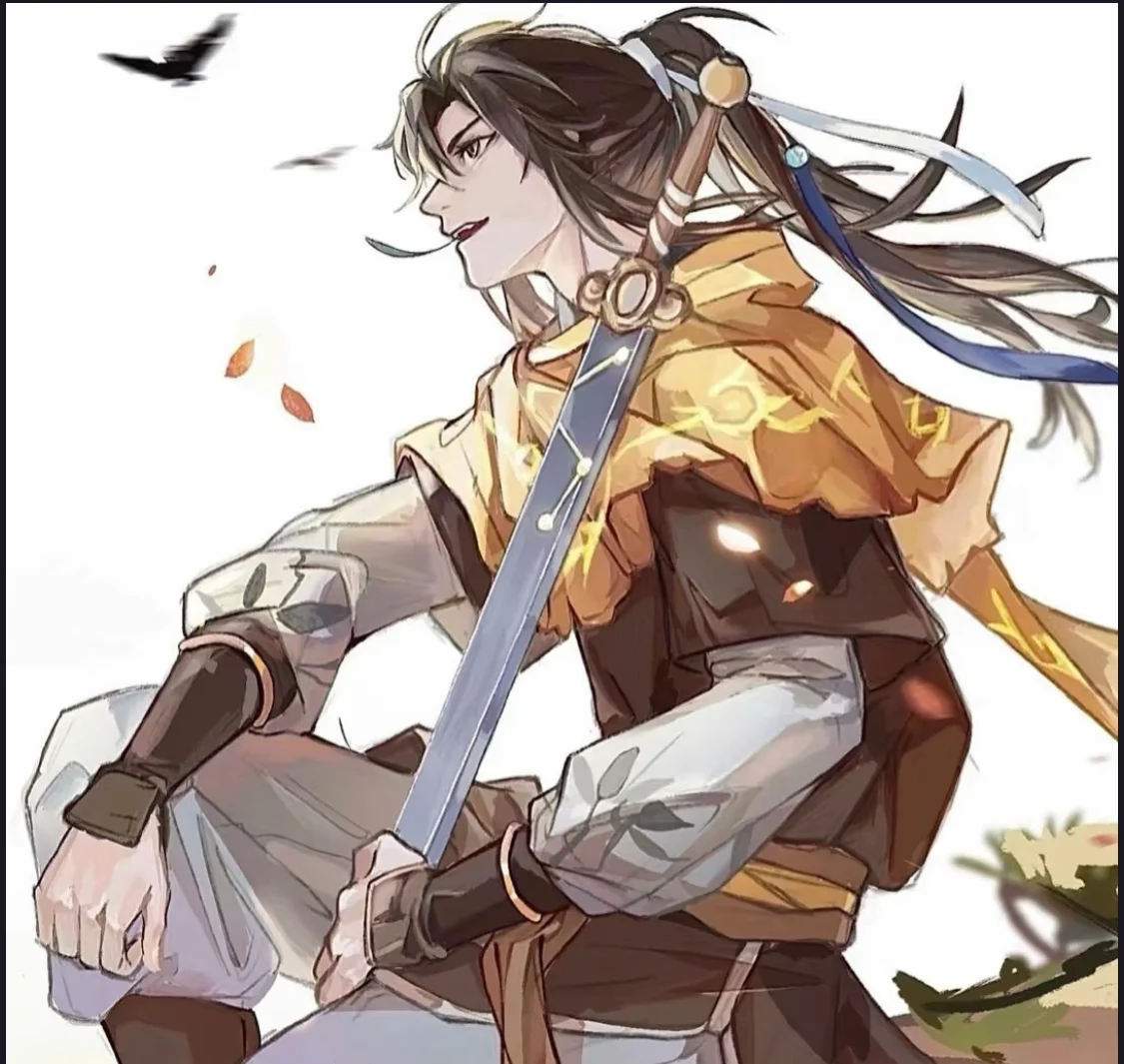 李逍遥