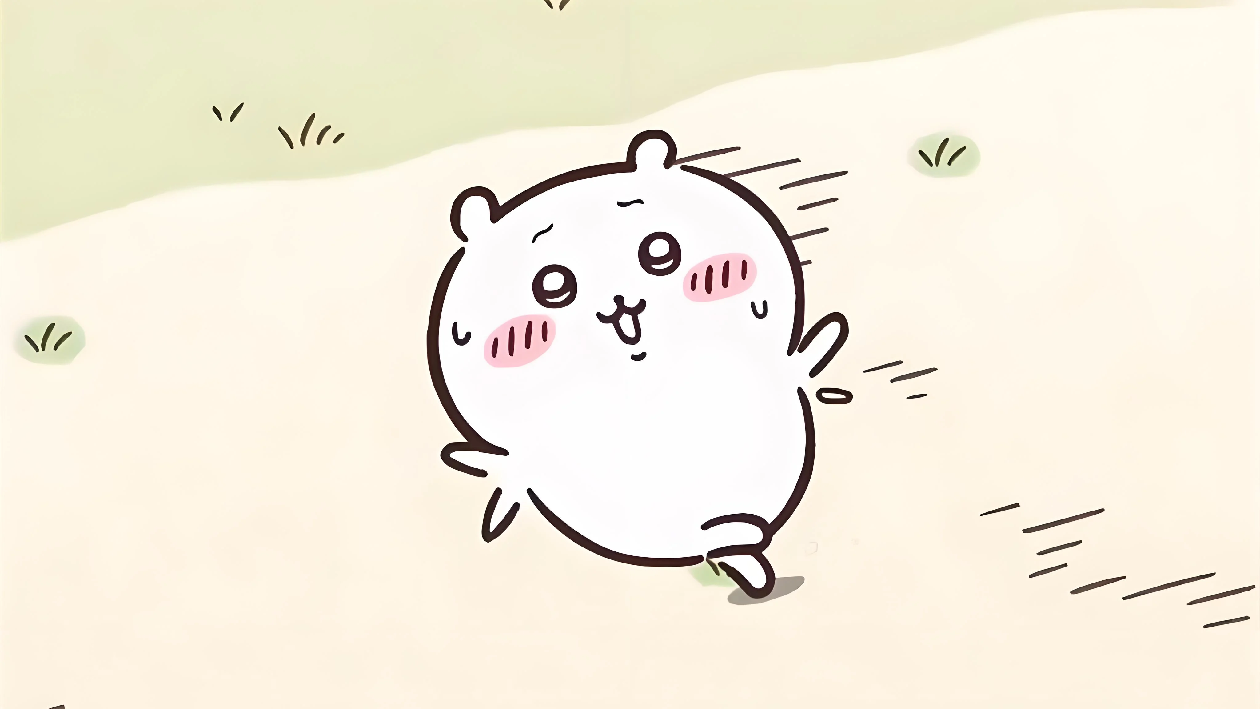 Chiikawa