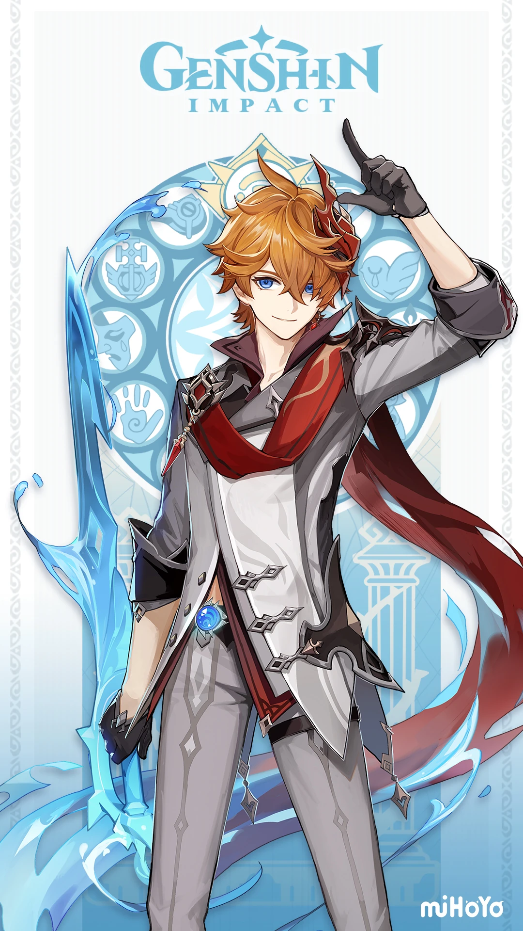 Childe ENG genshin