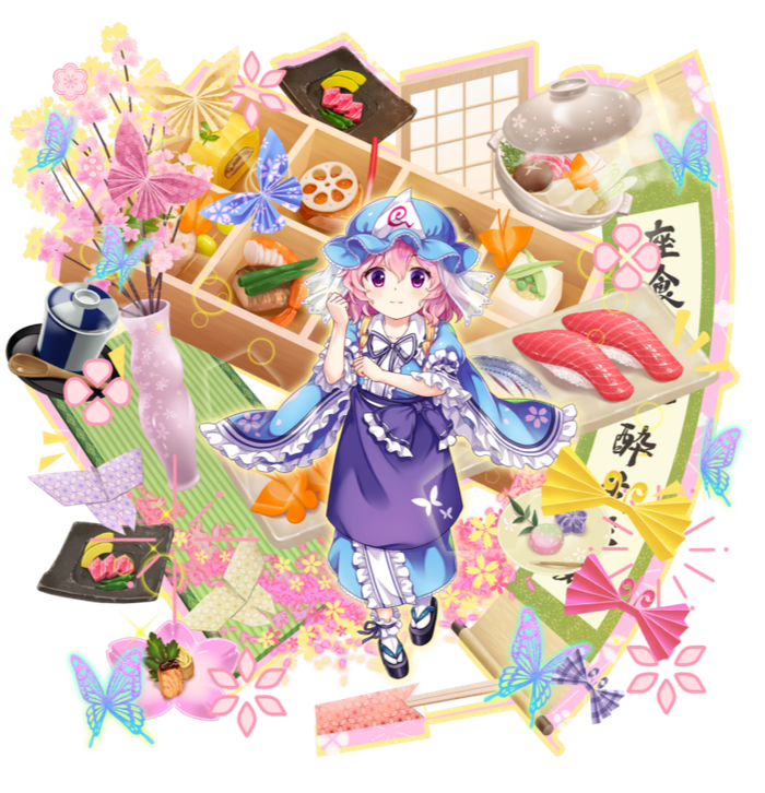 Yuyuko Saigyouji (Tiny Ghost Mistress) (Touhou LostWord)