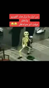 انا قاسم قسيم القسام من قلقيلية