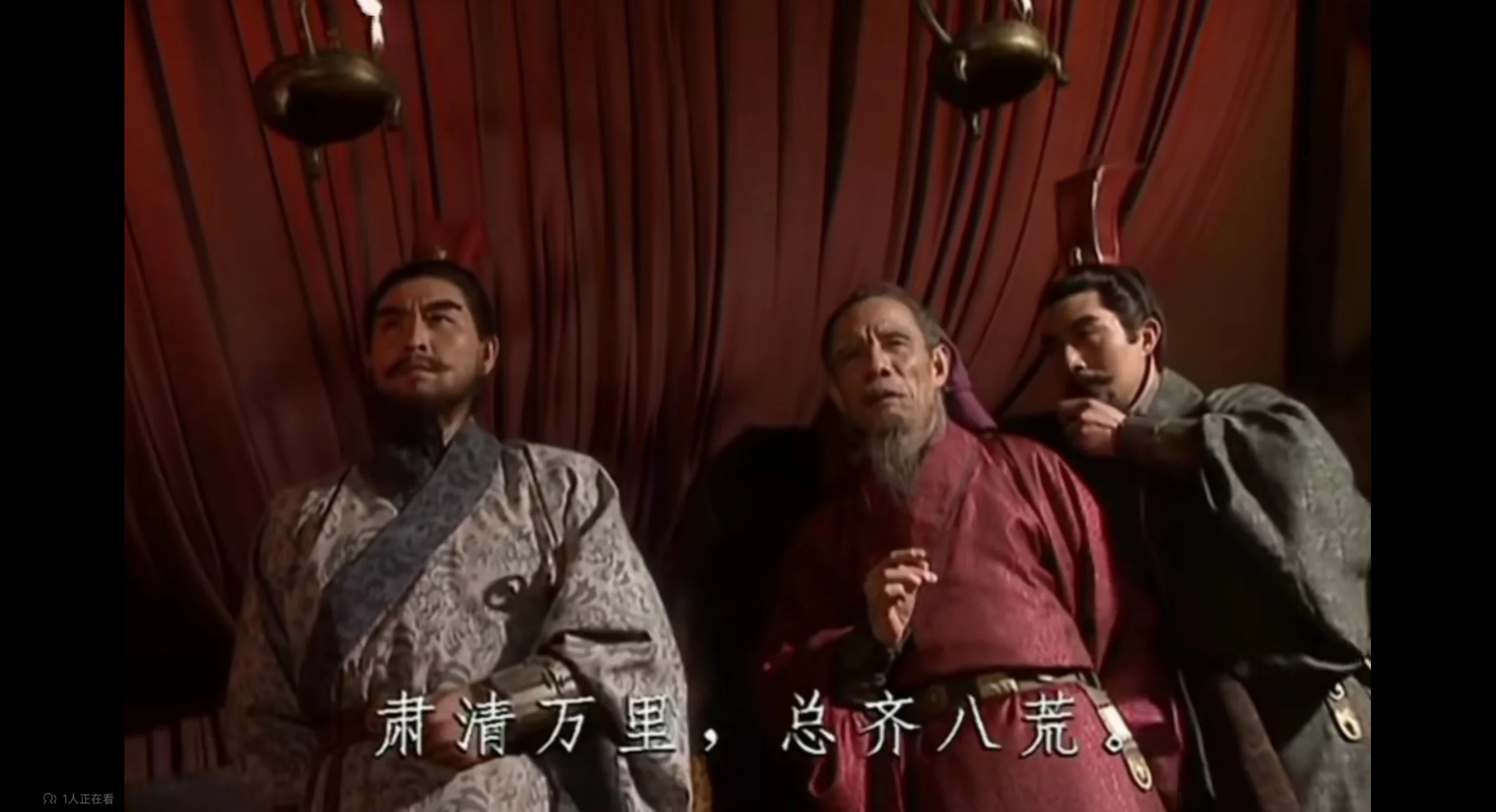 司马师
