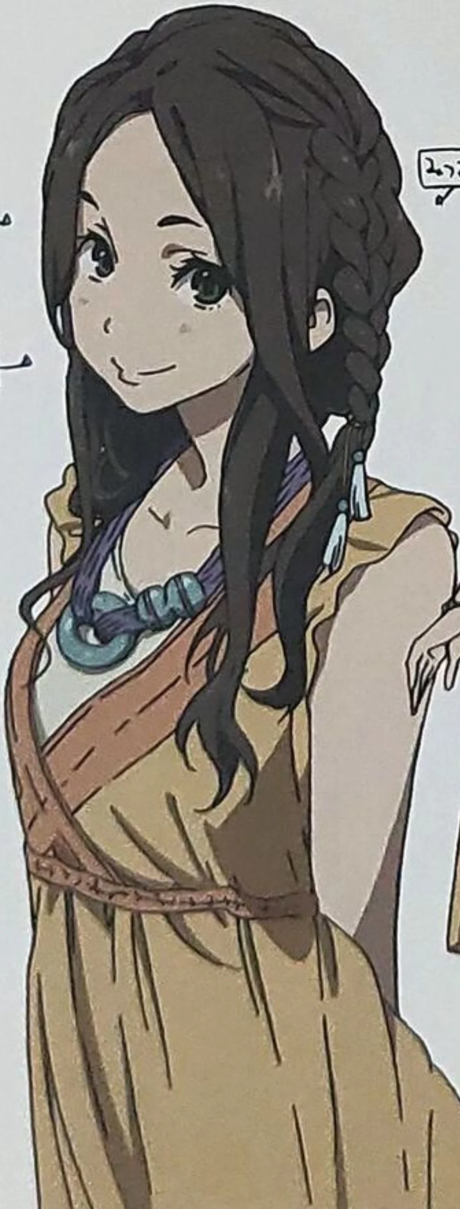 Tomoe Oreki