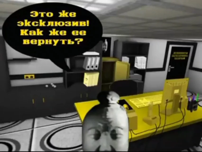 Вид (пвво