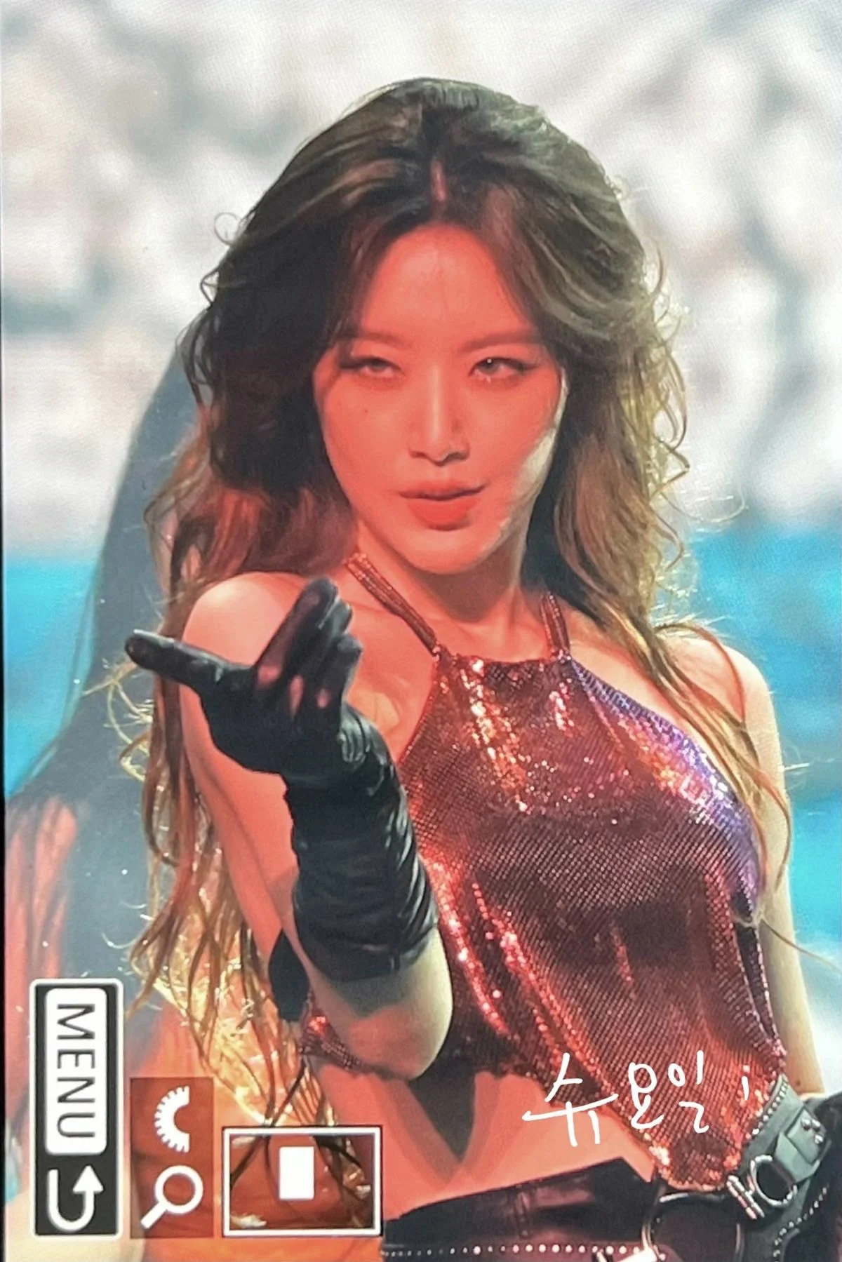Shuhua