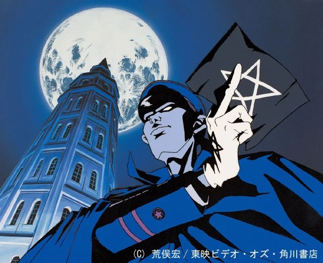 Yasunori kato (Doomed megalopolis) V2