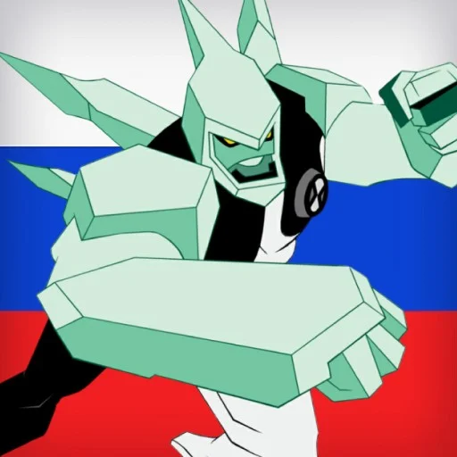 Алмаз (Андрей Кашкер)