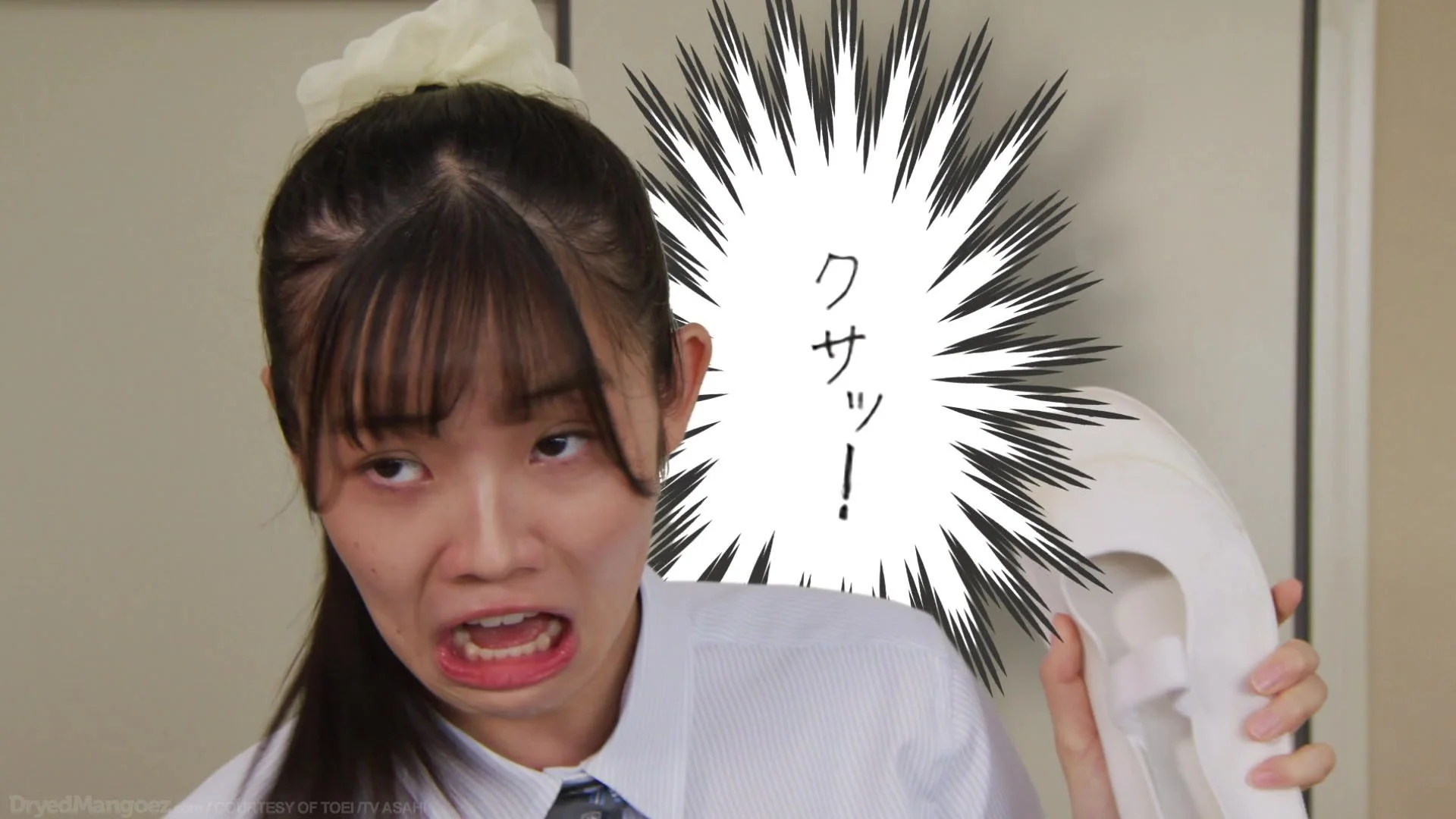 Kohaku Shida 