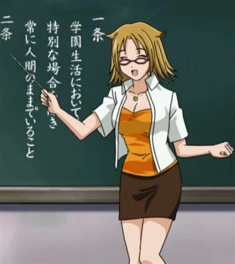 Shizuka Nekonome Japanese 